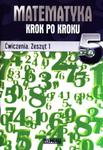 Matematyka krok po kroku. Klasa 5, szkoła podstawowa, część 1. Zeszyt ćwiczeń w sklepie internetowym Booknet.net.pl