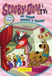 Scooby-Doo! i Ty: Na tropie Upiora z teatru w sklepie internetowym Booknet.net.pl