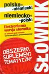 Słownik polsko-niemiecki niemiecko-polski z suplementem bez CD w sklepie internetowym Booknet.net.pl