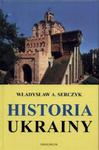 Historia Ukrainy w sklepie internetowym Booknet.net.pl