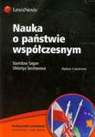 Nauka o państwie współczesnym w sklepie internetowym Booknet.net.pl