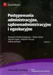 Postępowanie administracyjne sądowoadministracyjne i egzekucyjne w sklepie internetowym Booknet.net.pl