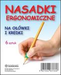 Nasadki ergonomiczne na ołówki i kredki 6 sztuk w sklepie internetowym Booknet.net.pl