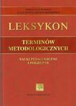 Leksykon terminów metodologicznych. w sklepie internetowym Booknet.net.pl