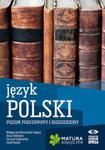 Język polski Matura 2014 Poziom podstawowy i rozszerzony w sklepie internetowym Booknet.net.pl