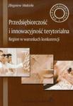 Przedsiębiorczość i innowacyjność terytorialna w sklepie internetowym Booknet.net.pl