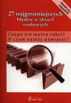 27 najgroźniejszych błędów w aktach osobowych w sklepie internetowym Booknet.net.pl