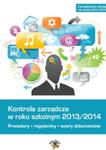 Kontrola zarządcza w roku szkolnym 2013/2014 w sklepie internetowym Booknet.net.pl