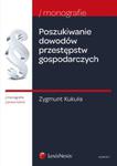 Poszukiwanie dowodów przestępstw gospodarczych w sklepie internetowym Booknet.net.pl