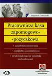 Pracownicza kasa zapomogowo-pożyczkowa w sklepie internetowym Booknet.net.pl