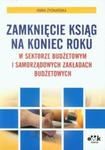 Zamknięcie ksiąg na koniec roku w sklepie internetowym Booknet.net.pl