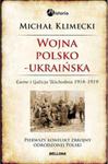 Polsko-ukraińska wojna o Lwów i Galicję Wschodnią 1918-1919 w sklepie internetowym Booknet.net.pl