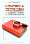 Kontrola wewnętrzna instytucjonalna w systemie kontroli w przedsiębiorstwie w sklepie internetowym Booknet.net.pl