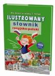 Ilustrowany słownik rosyjsko-polski w sklepie internetowym Booknet.net.pl