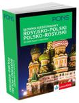 Słownik kieszonkowy rosyjsko-polski polsko-rosyjski w sklepie internetowym Booknet.net.pl