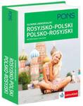 Słownik uniwersalny rosyjsko-polski polsko-rosyjski w sklepie internetowym Booknet.net.pl