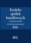 Kodeks spółek handlowych z komentarzem w sklepie internetowym Booknet.net.pl