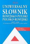 Uniwersalny słownik rosyjsko-polski, polsko-rosyjski (70 tys. haseł) w sklepie internetowym Booknet.net.pl