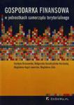 Gospodarka finansowa w jednostkach samorządu terytorialnego w sklepie internetowym Booknet.net.pl
