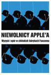 Niewolnicy Apple'a w sklepie internetowym Booknet.net.pl
