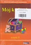Progułka. Język rosyjski.Podręcznik +CD.Gimnazjum. w sklepie internetowym Booknet.net.pl