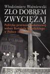 Zło dobrem zwyciężaj w sklepie internetowym Booknet.net.pl