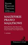 Małżeńskie prawo majątkowe w sklepie internetowym Booknet.net.pl