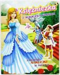 Księżniczka i magiczna korona w sklepie internetowym Booknet.net.pl