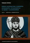 Dzieje słownictwa z zakresu stosunków społecznych w Serbii i Czarnogórze t.2 w sklepie internetowym Booknet.net.pl