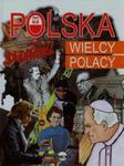 Polska. Wilecy Polacy w sklepie internetowym Booknet.net.pl