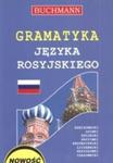 Gramatyka języka rosyjskiego w sklepie internetowym Booknet.net.pl