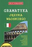 Gramatyka języka włoskiego w sklepie internetowym Booknet.net.pl