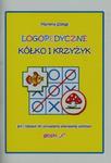 Logopedyczne kółko i krzyżyk w sklepie internetowym Booknet.net.pl