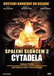 Spaleni słońcem: Cytadela w sklepie internetowym Booknet.net.pl