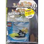 Scooby-Doo. Zestaw: 2 książki + figurka LEGO gratis w sklepie internetowym Booknet.net.pl