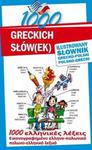 1000 greckich słów(ek) Ilustrowany słownik polsko-grecki ? grecko-polski w sklepie internetowym Booknet.net.pl