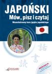 Japoński Mów pisz i czytaj + CD w sklepie internetowym Booknet.net.pl