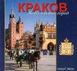Kraków Królewskie miasto wersja rosyjska w sklepie internetowym Booknet.net.pl