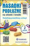 Nasadki podłużne na ołówki i kredki 2 sztuki w sklepie internetowym Booknet.net.pl