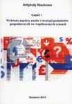 Wybrane aspekty analiz i strategii podmiotów gospodarczych we współczesnych czasach w sklepie internetowym Booknet.net.pl