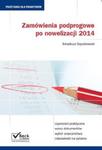Zamówienia podprogowe poi nowelizacji 2014 w sklepie internetowym Booknet.net.pl