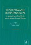 Postępowanie rozpoznawcze w przyszłym Kodeksie postępowania cywilnego. w sklepie internetowym Booknet.net.pl