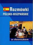 Rozmówki polsko-hiszpańskie ze słowniczkiem w sklepie internetowym Booknet.net.pl
