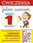 Jestem uczniem. Zeszyt 1 dla klasy 1. Ćwiczenia w sklepie internetowym Booknet.net.pl