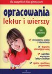 Opracowania lektur i wierszy. Gimnazjum w sklepie internetowym Booknet.net.pl