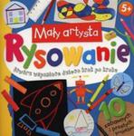 Mały artysta Rysowanie w sklepie internetowym Booknet.net.pl