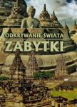 Odkrywanie świata. Zabytki w sklepie internetowym Booknet.net.pl