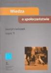 Wiedza o społeczeństwie. Gimnazjum, część 1. Zeszyt ćwiczeń w sklepie internetowym Booknet.net.pl