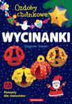 Wycinanki. Ozdoby choinkowe. Pomysły dla maluchów 4-8 lat w sklepie internetowym Booknet.net.pl