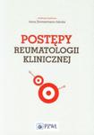 Postępy reumatologii klinicznej w sklepie internetowym Booknet.net.pl